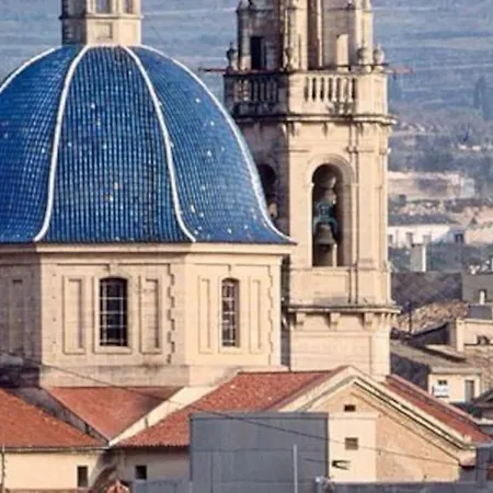 La Casita Azul *
